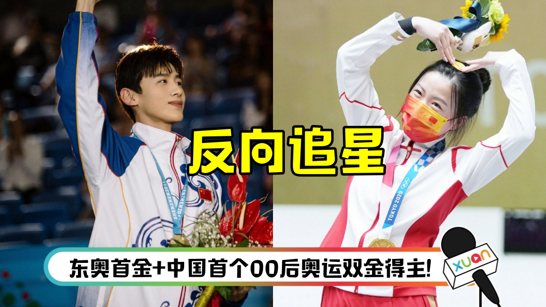 baijingting-main.png