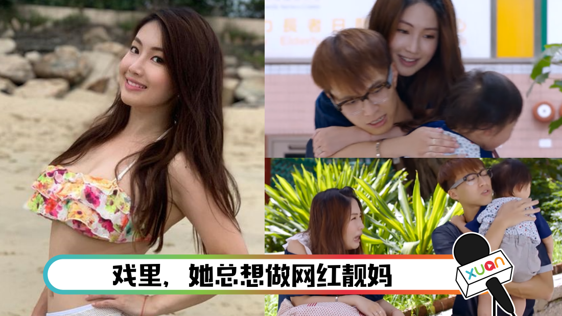 baobaohuangwenyi_cover.png