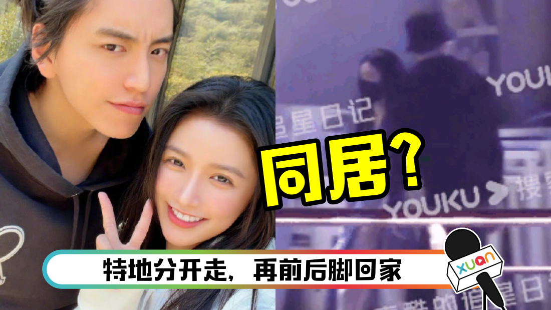 caizhuoyiwangdalutongju_cover.png