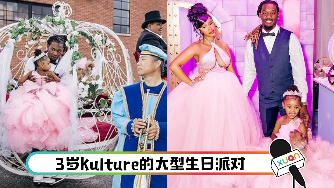 cardibkulture_cover.png