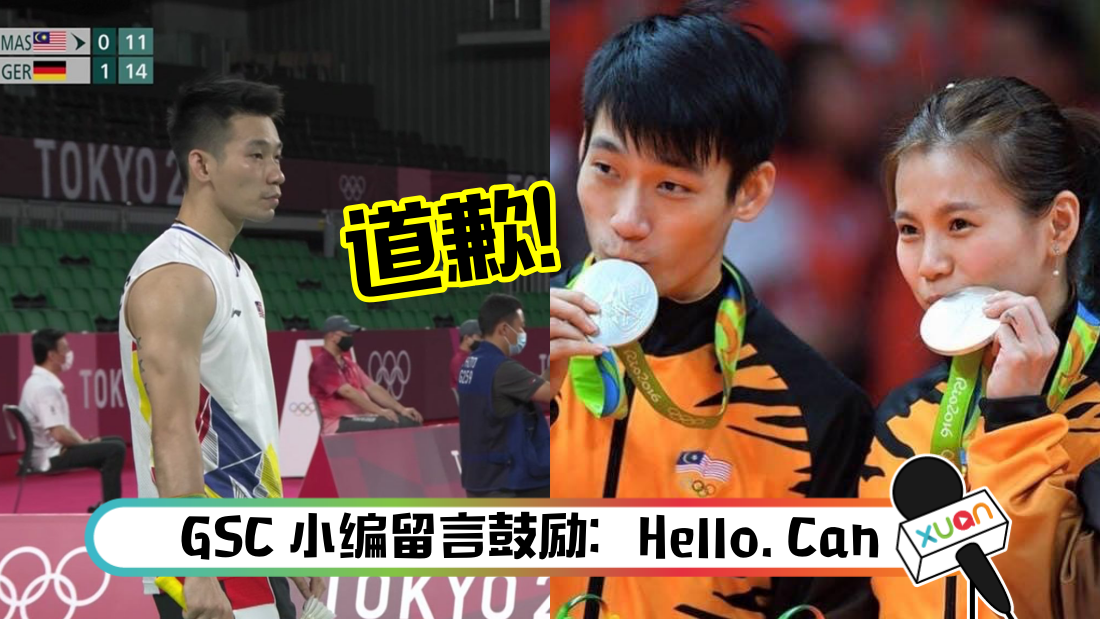 chenbingshun_title.png