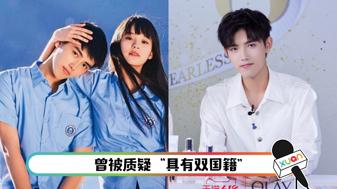 chenfeiyu-main.jpg