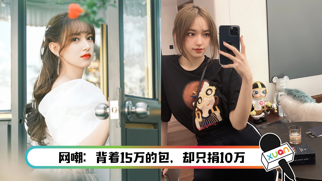 chengxiao-main.png