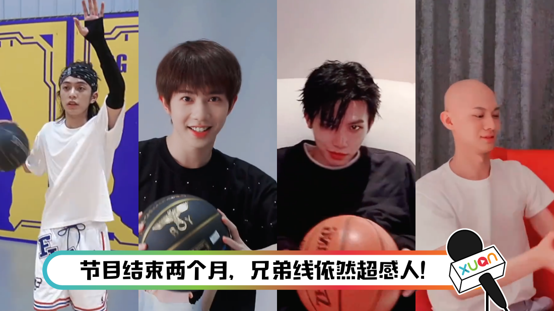 chenjunhao-main.png