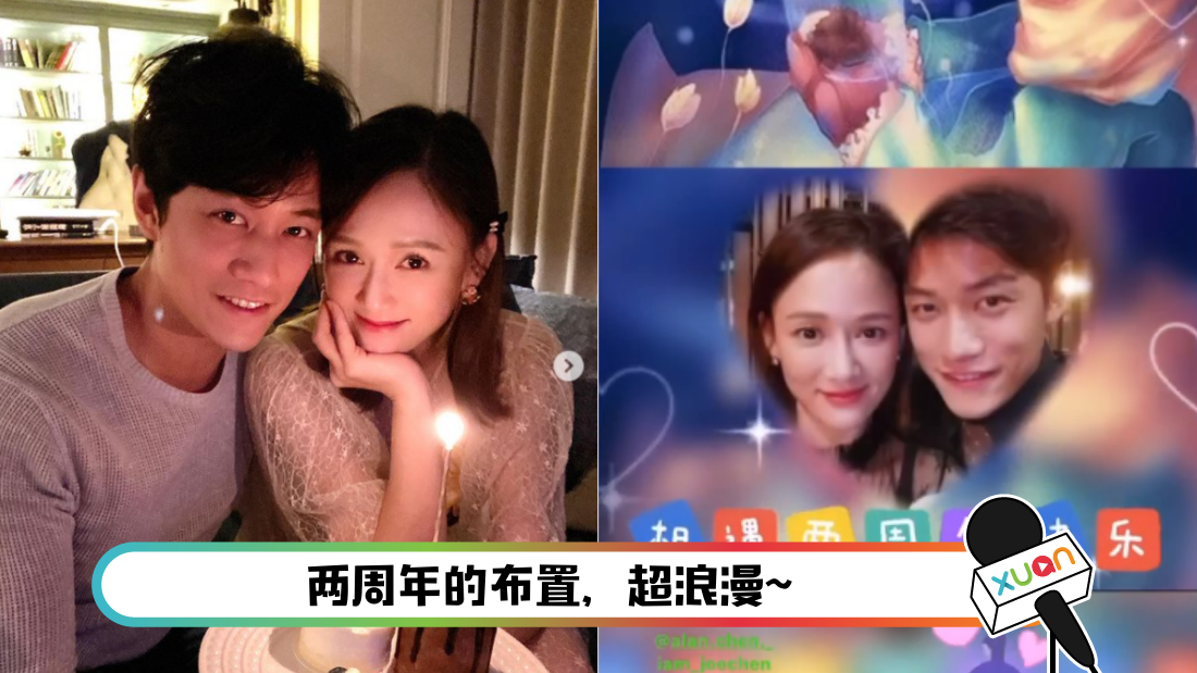 chenqiaoen-main.png