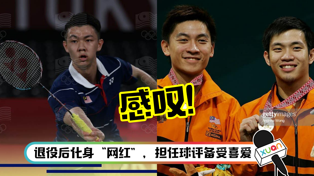 chenwenhong_title.png