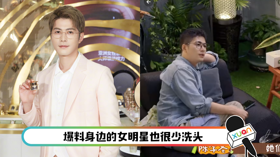 chenxuedong-main.png
