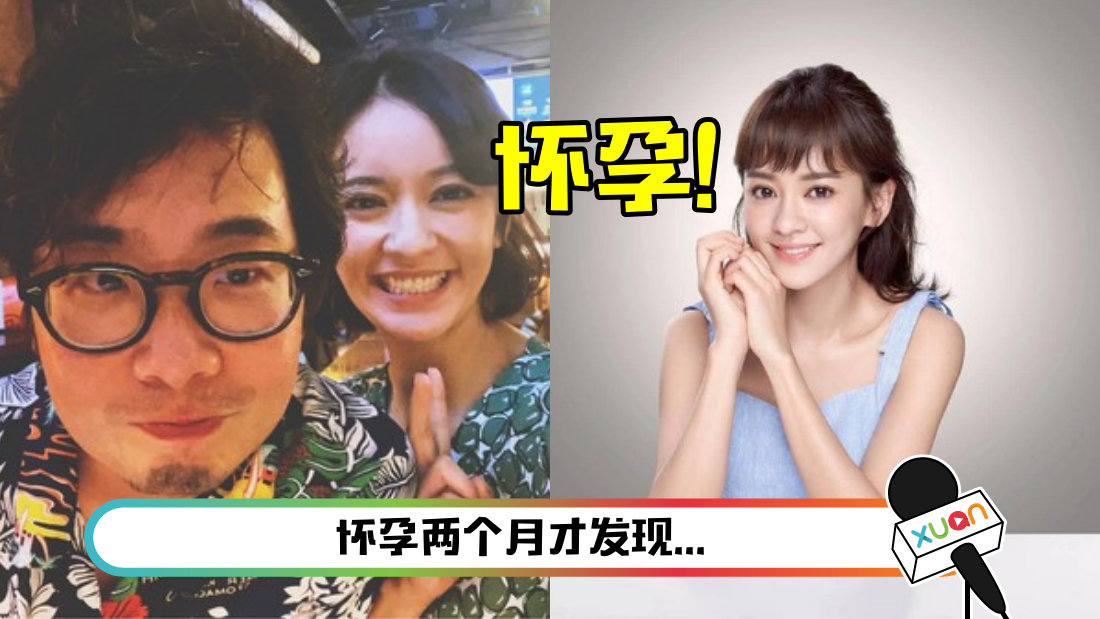 chenyihan-main.png