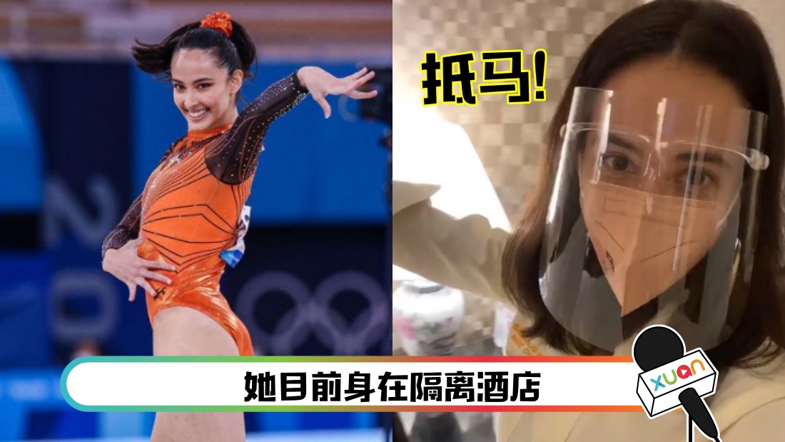 farah-main.jpg