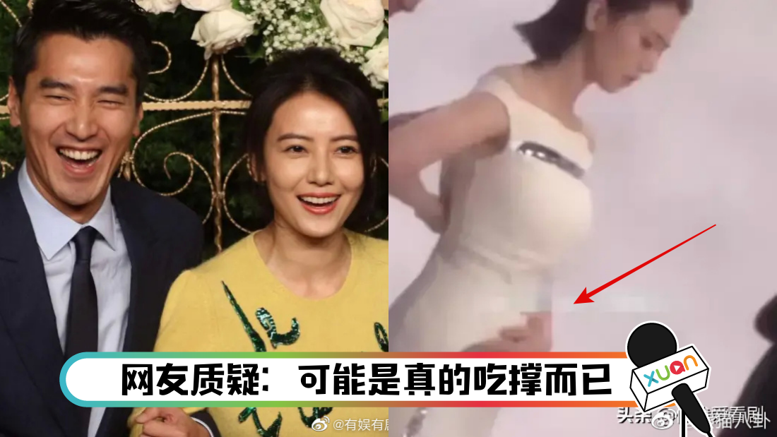 gaoyuanyuan_title.png