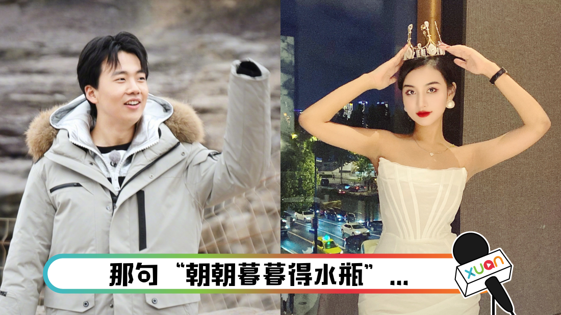 guoqilinshuiping_cover.png