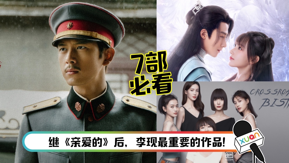 guzhuang-main.jpg