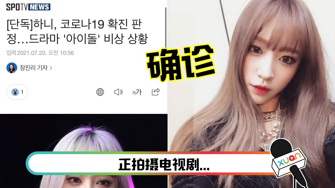 hani-main.jpg