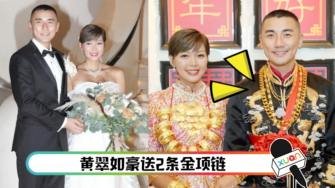 hongyongchengxianglian_cover.png