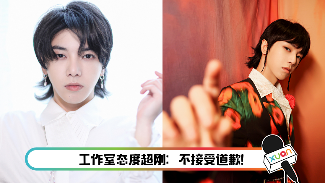 huachenyu-main.png