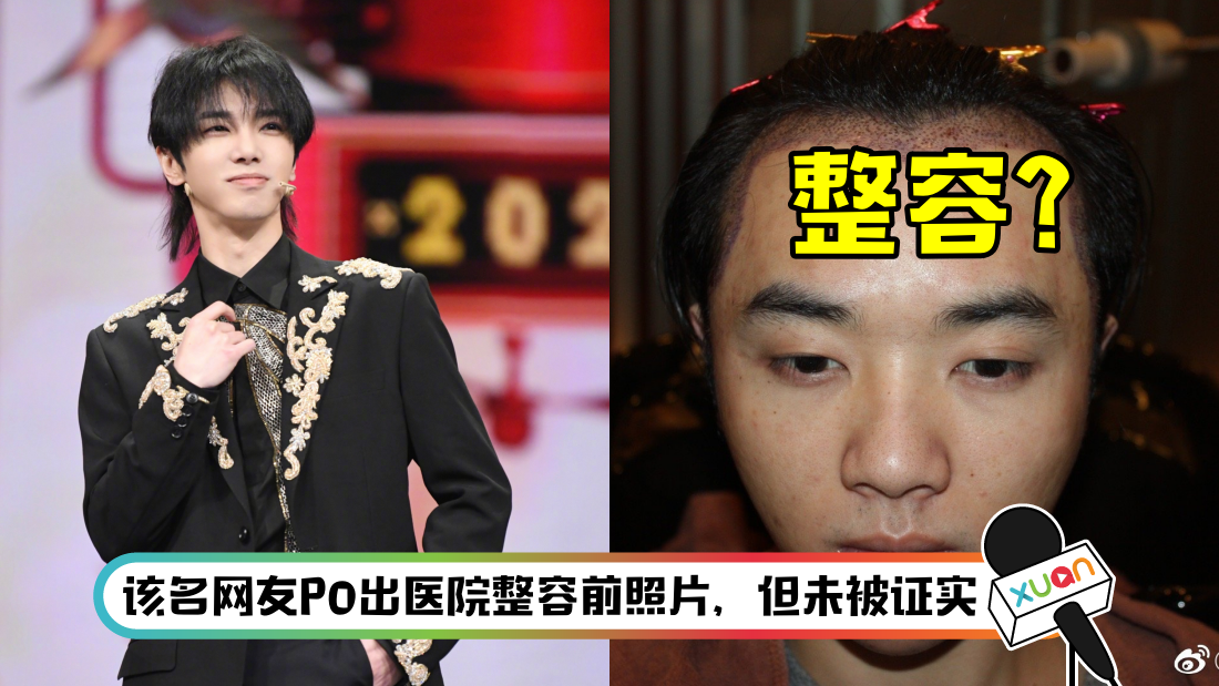 huachenyu-main_1.png
