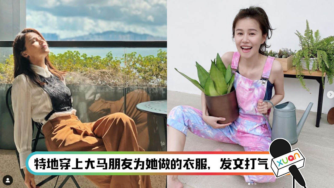 huangcuiru-main.png