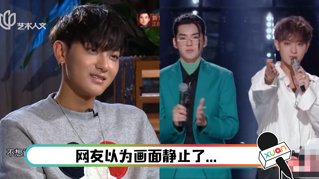 huangzitaowuyifan_cover.png