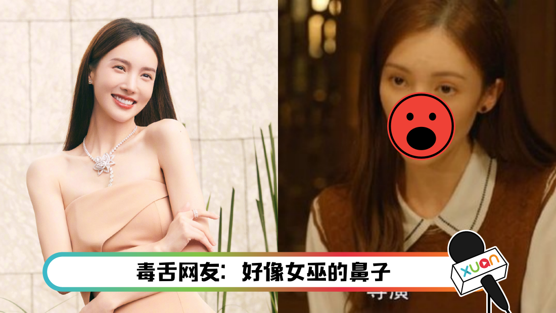 jinchen-main.png