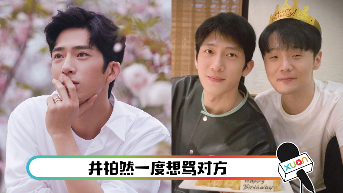 jingboranlironghaoyanjing_cover.png