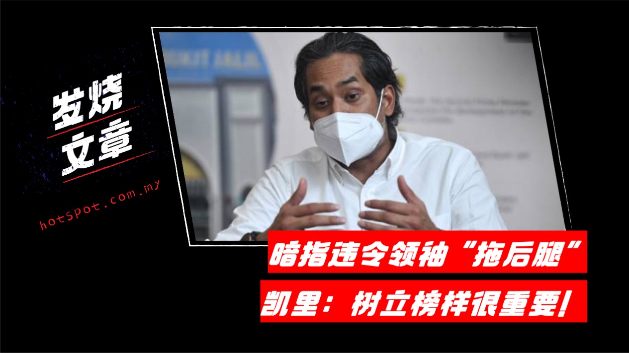 khairy_85.jpg