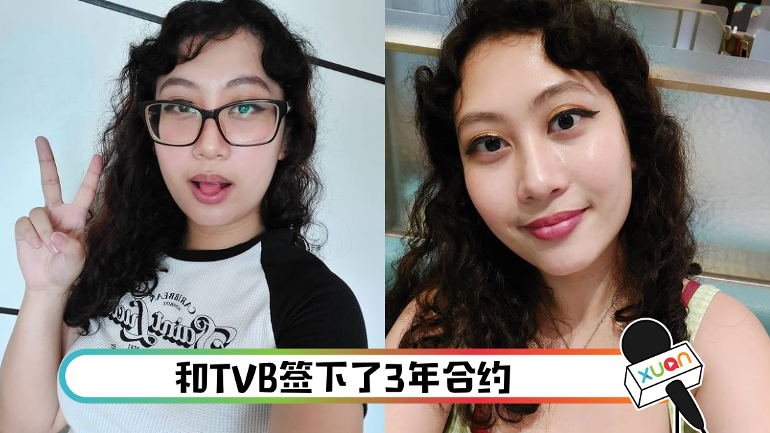 kirstenzaixuangangjie_cover.png