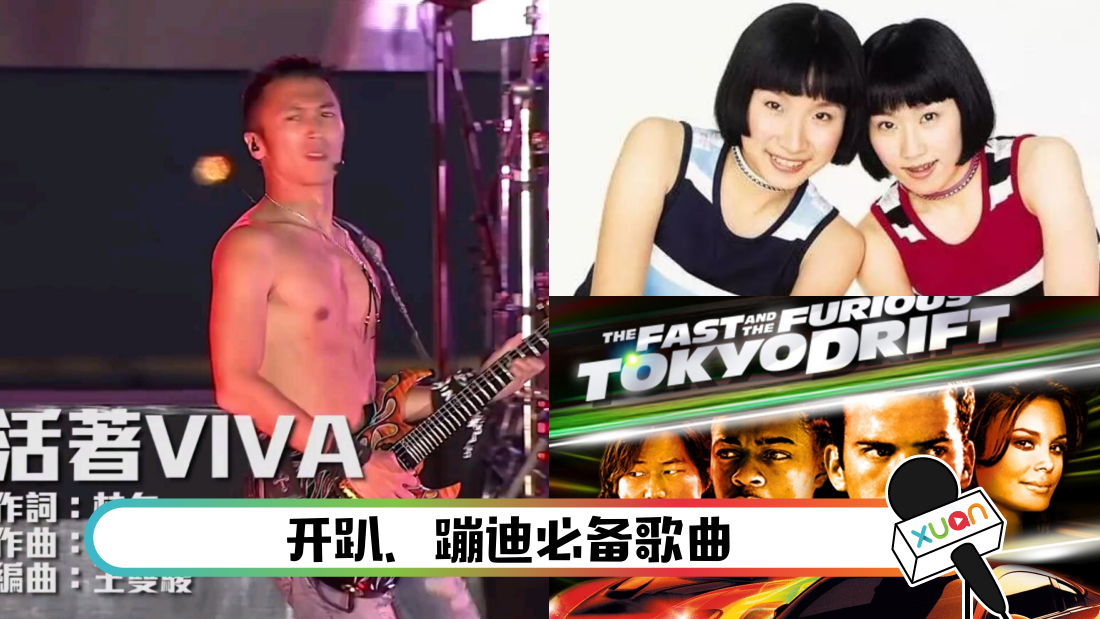 lalagequ_cover.png
