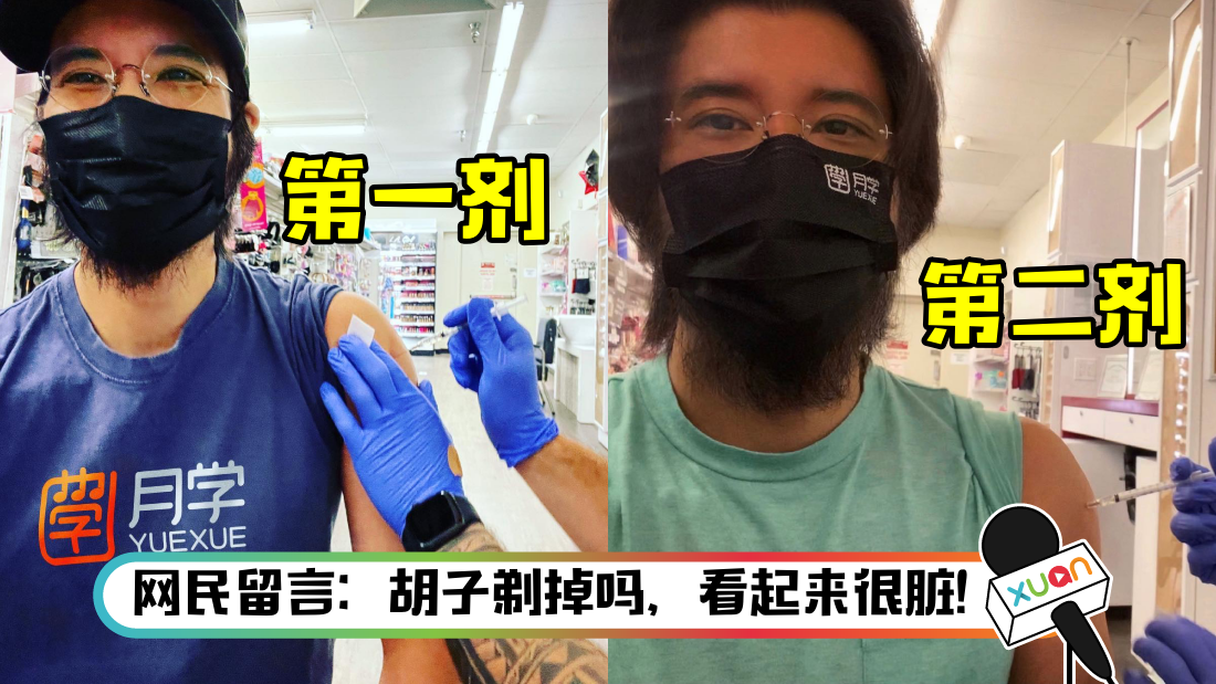 leehom_title.png