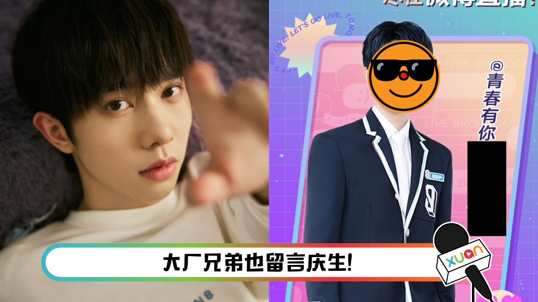 lijunhao-main_1.png
