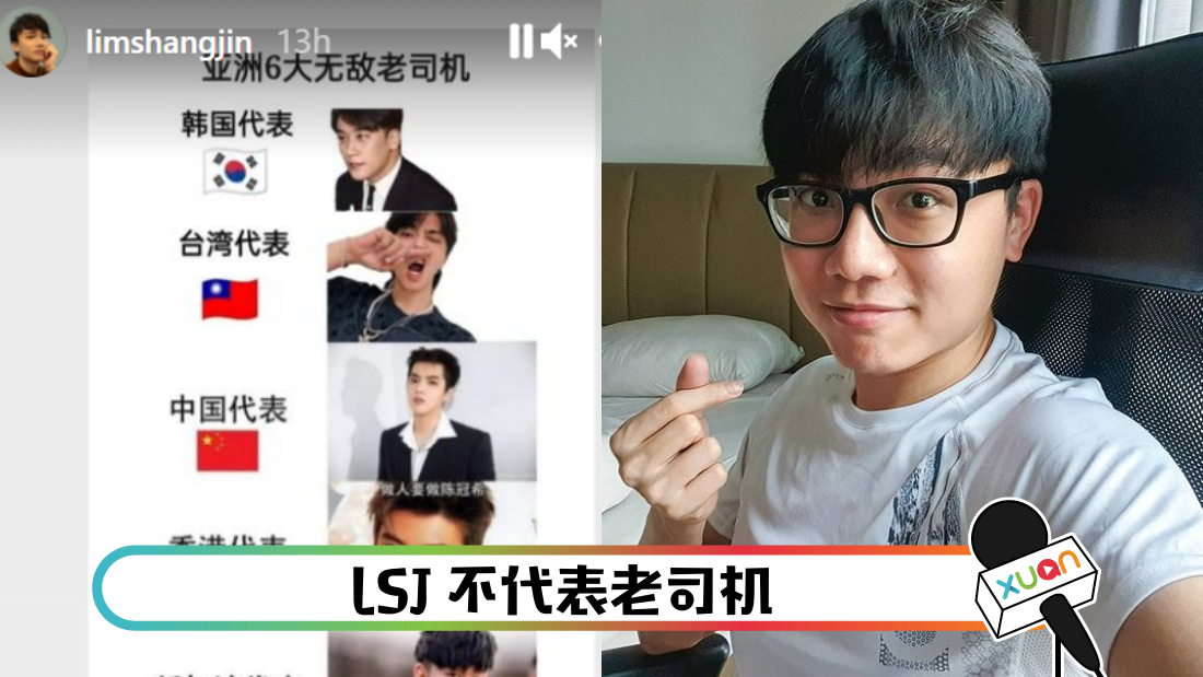linshangjinlaosiji_cover.png
