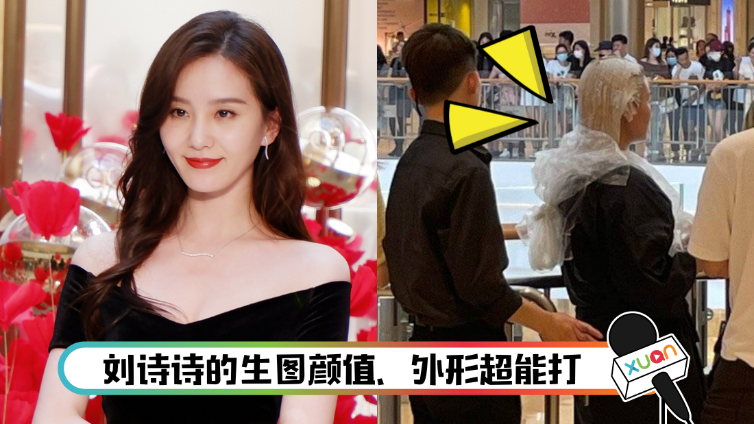 liushishiluren_cover.png