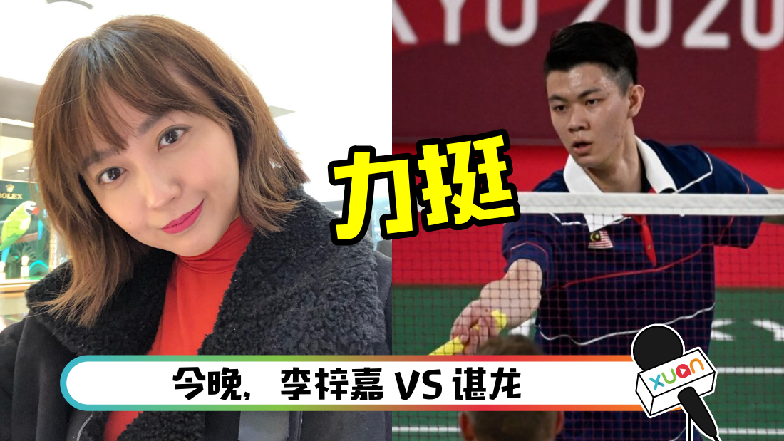lixinyilizijia_cover.png