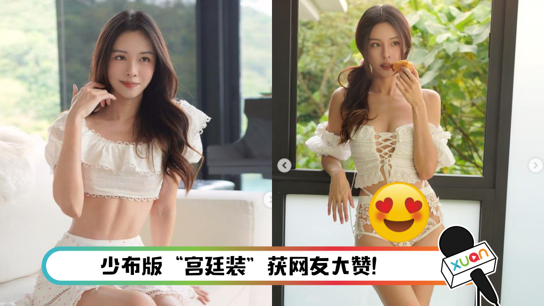 liyuanling-main_1.png