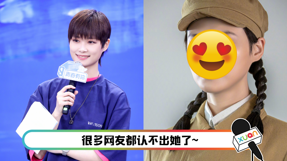 liyuchun-main.png