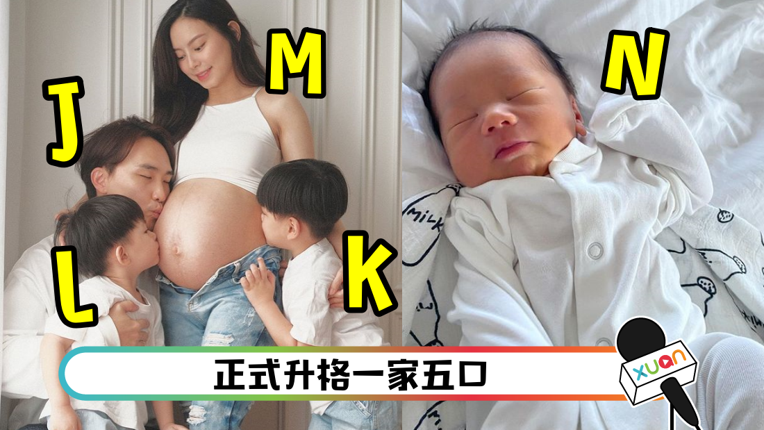mianash_cover.png