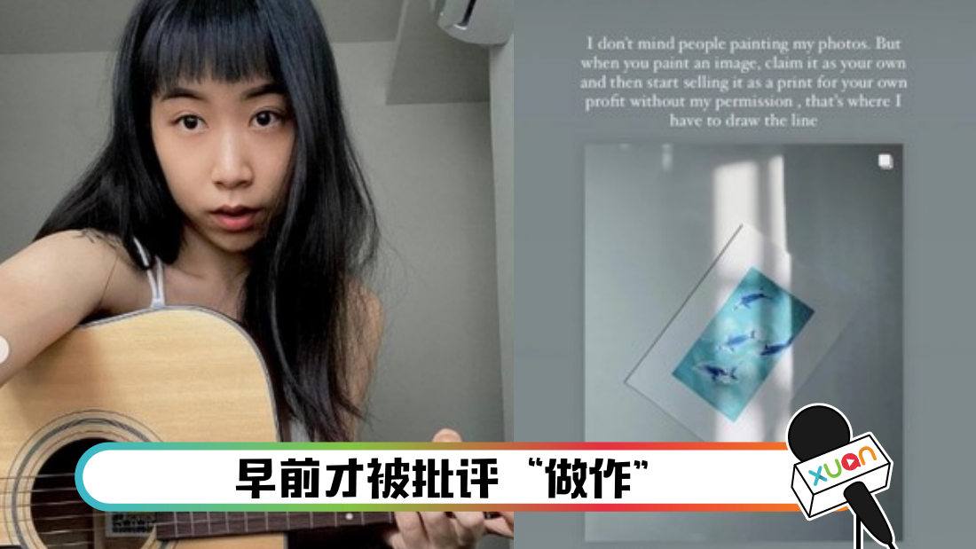 nanaqchaoxi_cover.png
