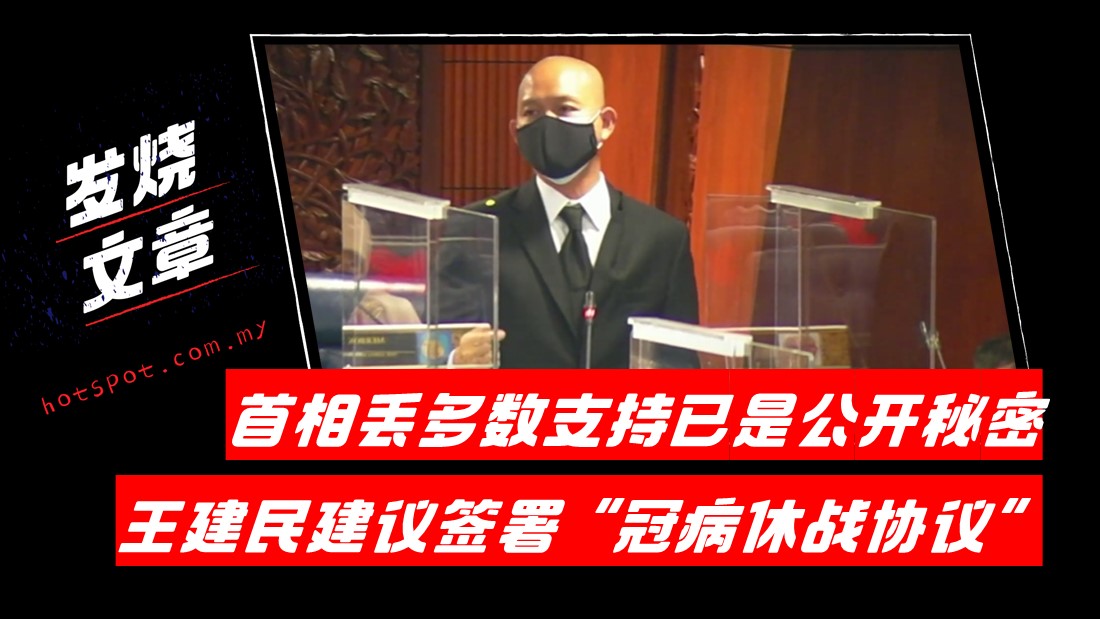 ongkianm.jpg