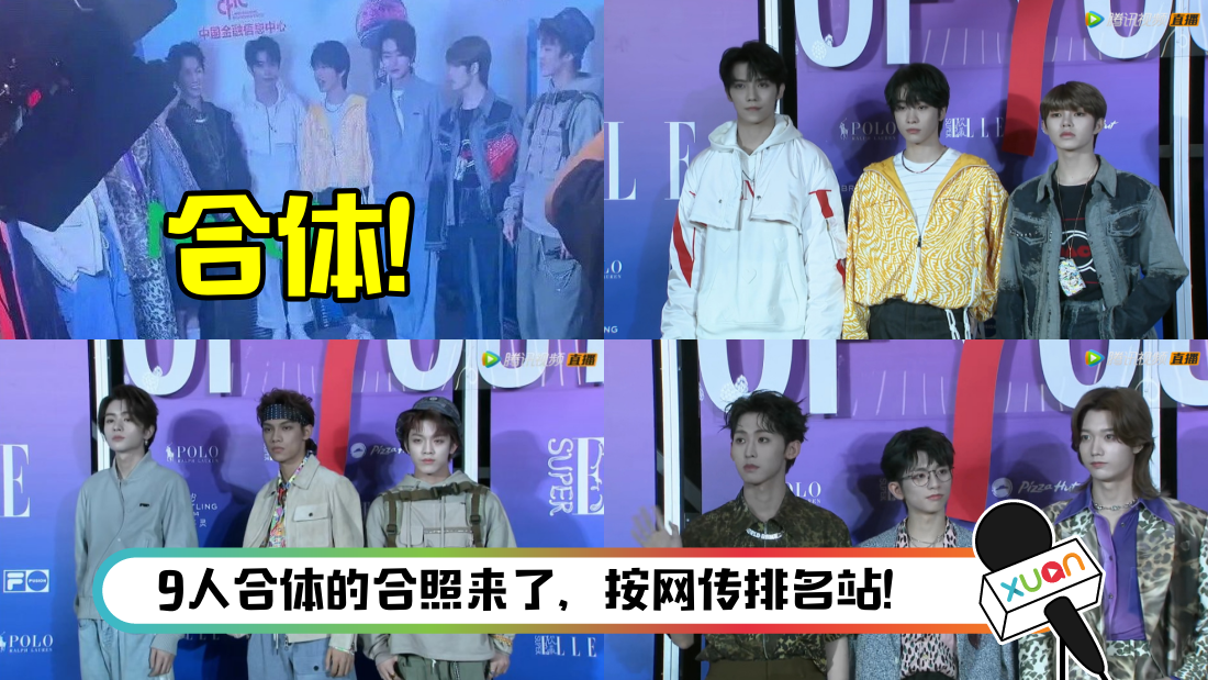 qingchun-cover.png