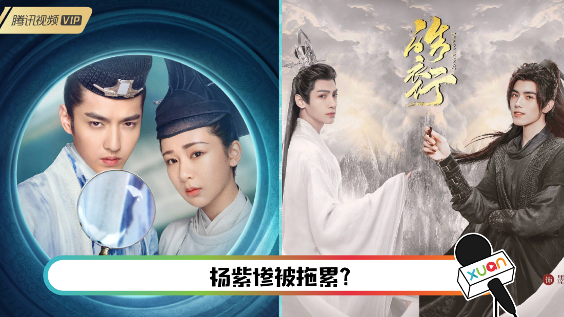 qingzanxing-main.png
