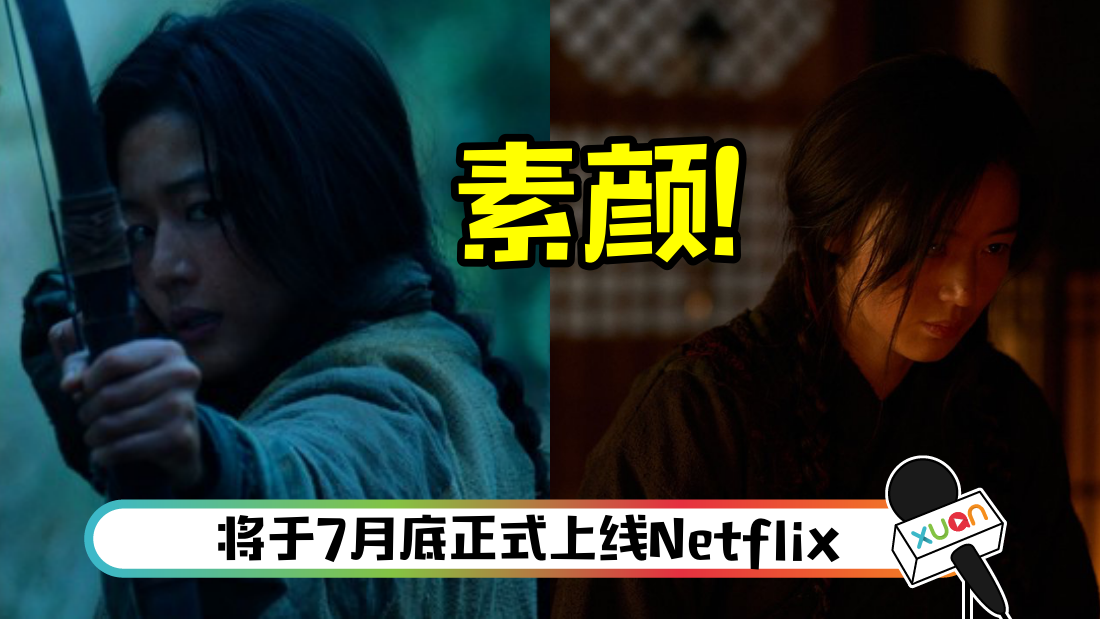 quanzhixian_title.png