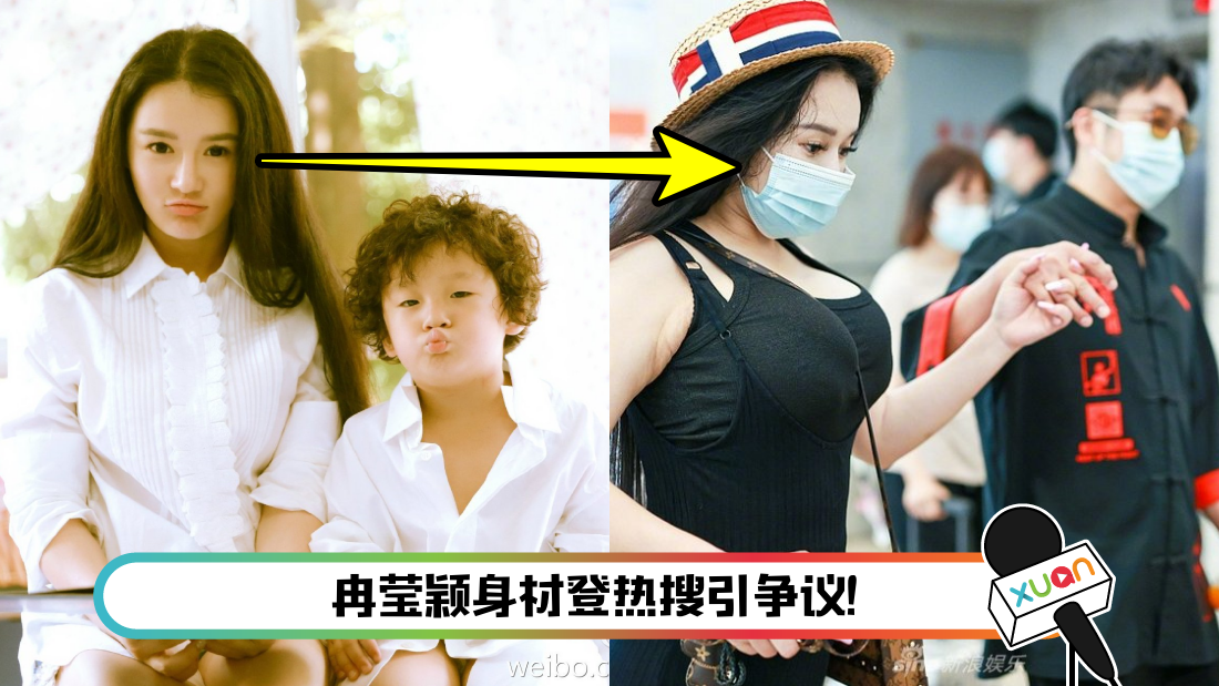 ranyingying-main.png