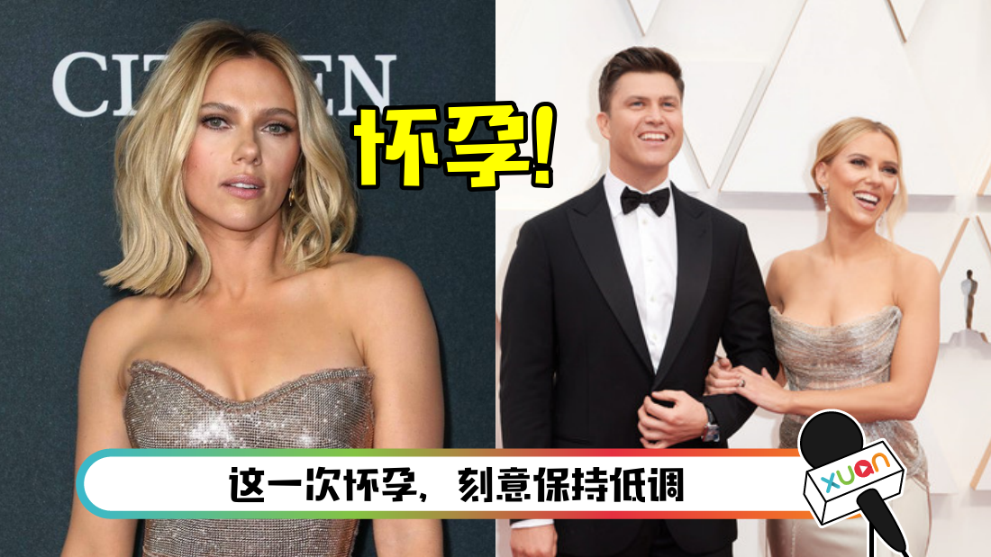 scarlett-johansson-main.png