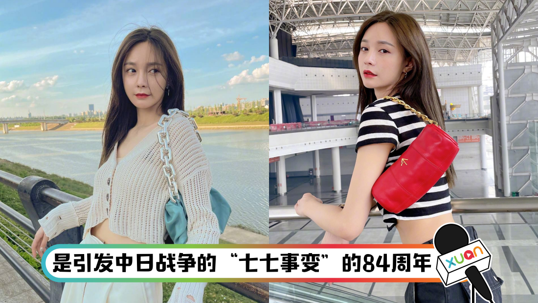 shenmengchen-main.png
