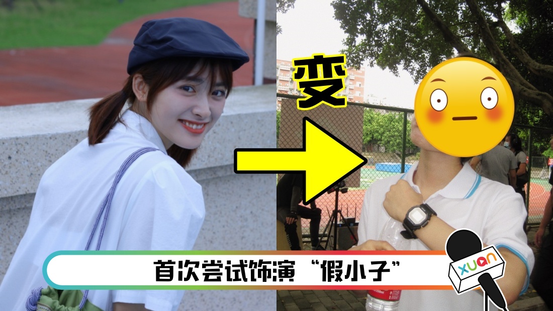 shenyue-main.jpg
