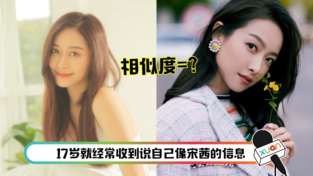 songqian-main.jpg