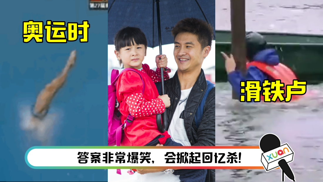 tianliang-main.png