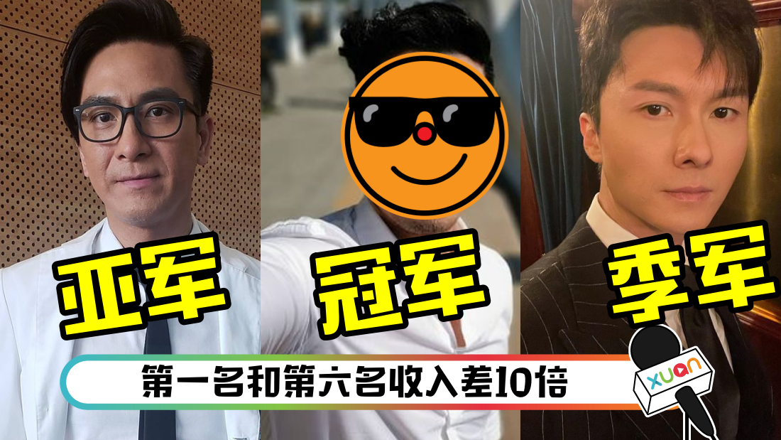 tvbxiaoshengshouru_cover.png