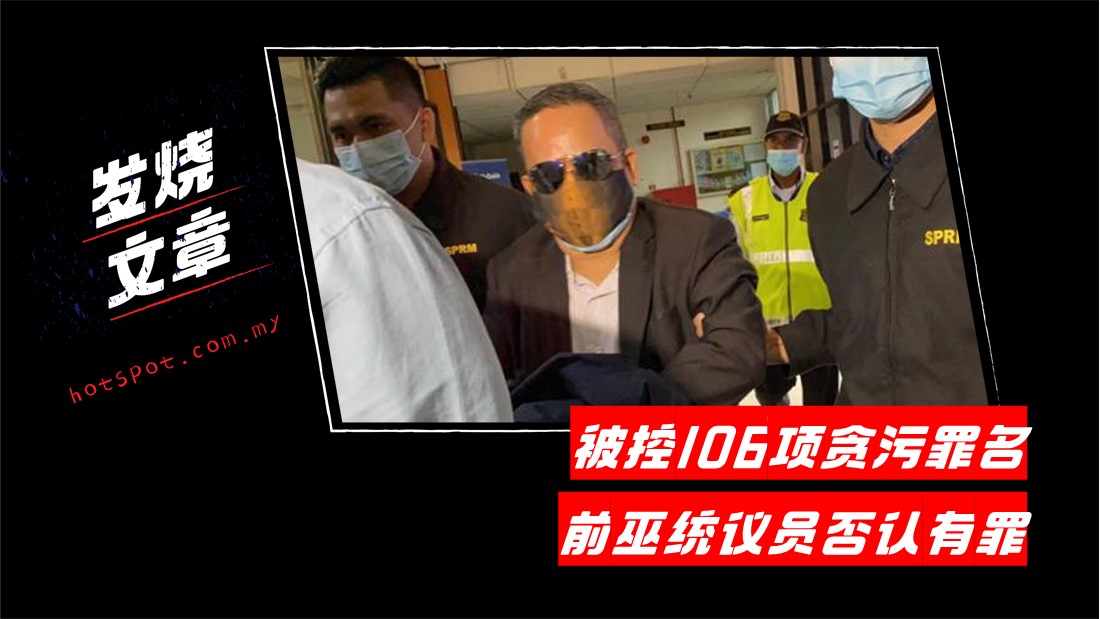 umno_65.jpg
