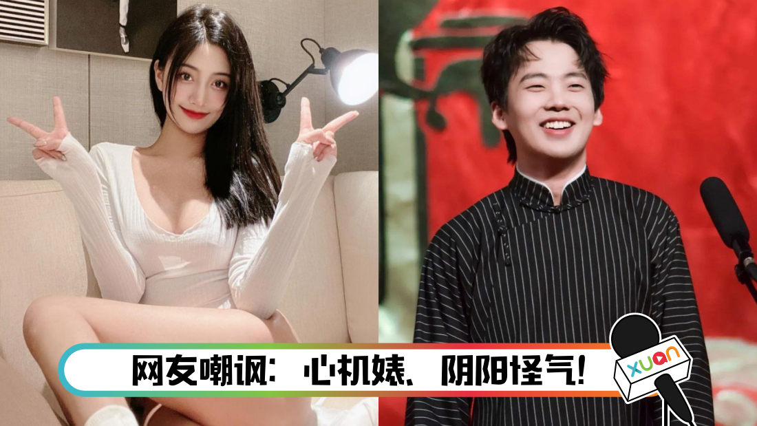 wanghong_title_1.png