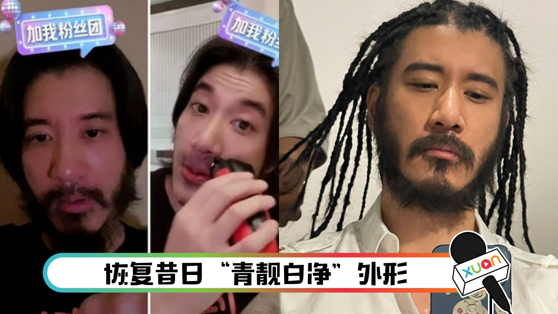 wanglihongtihuzi_cover.png